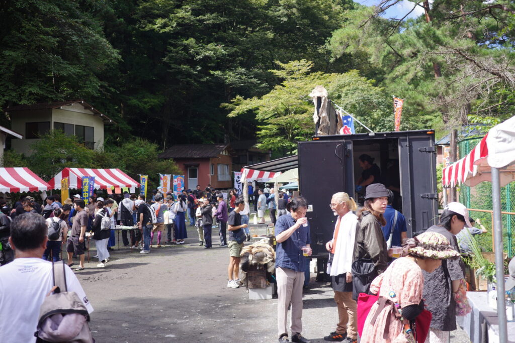 Maitake Festival